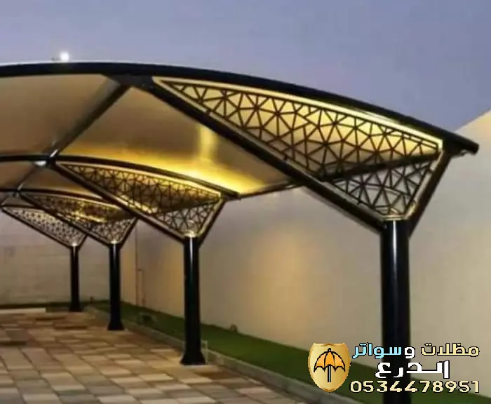 كتالوج مظلات سيارات في الرياض
