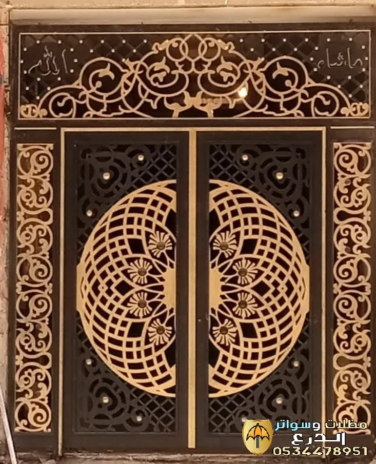 شغل بوابات حديد ليزر الرياض