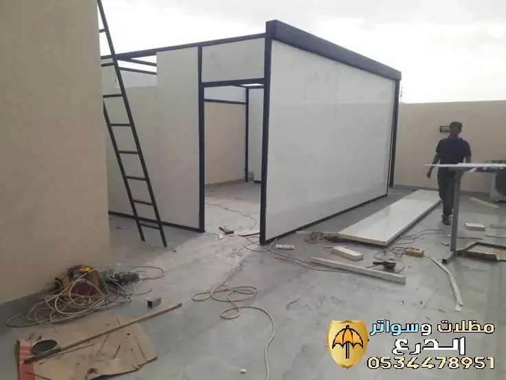 مقاول غرف سندويش بنل الرياض