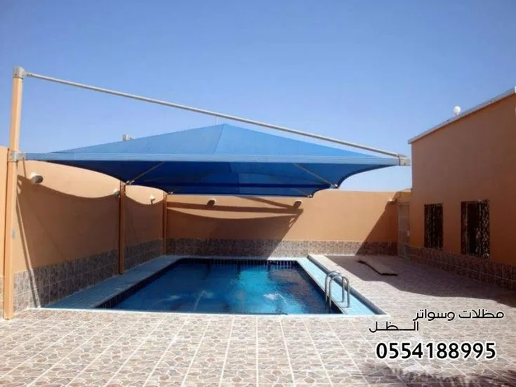 مظلات حديثة مظلات مسابح الرياض