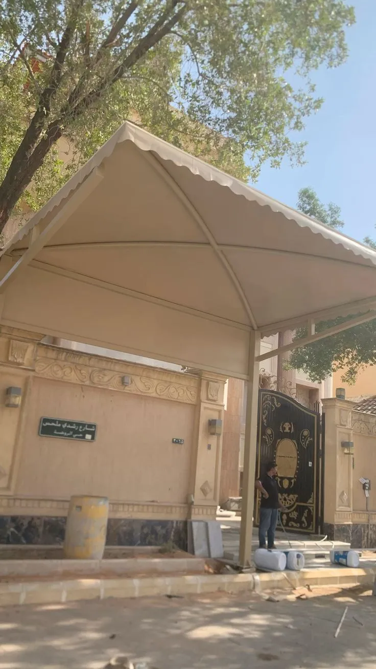توريد مظلات بي في سي بالرياض مظلات سيارات
