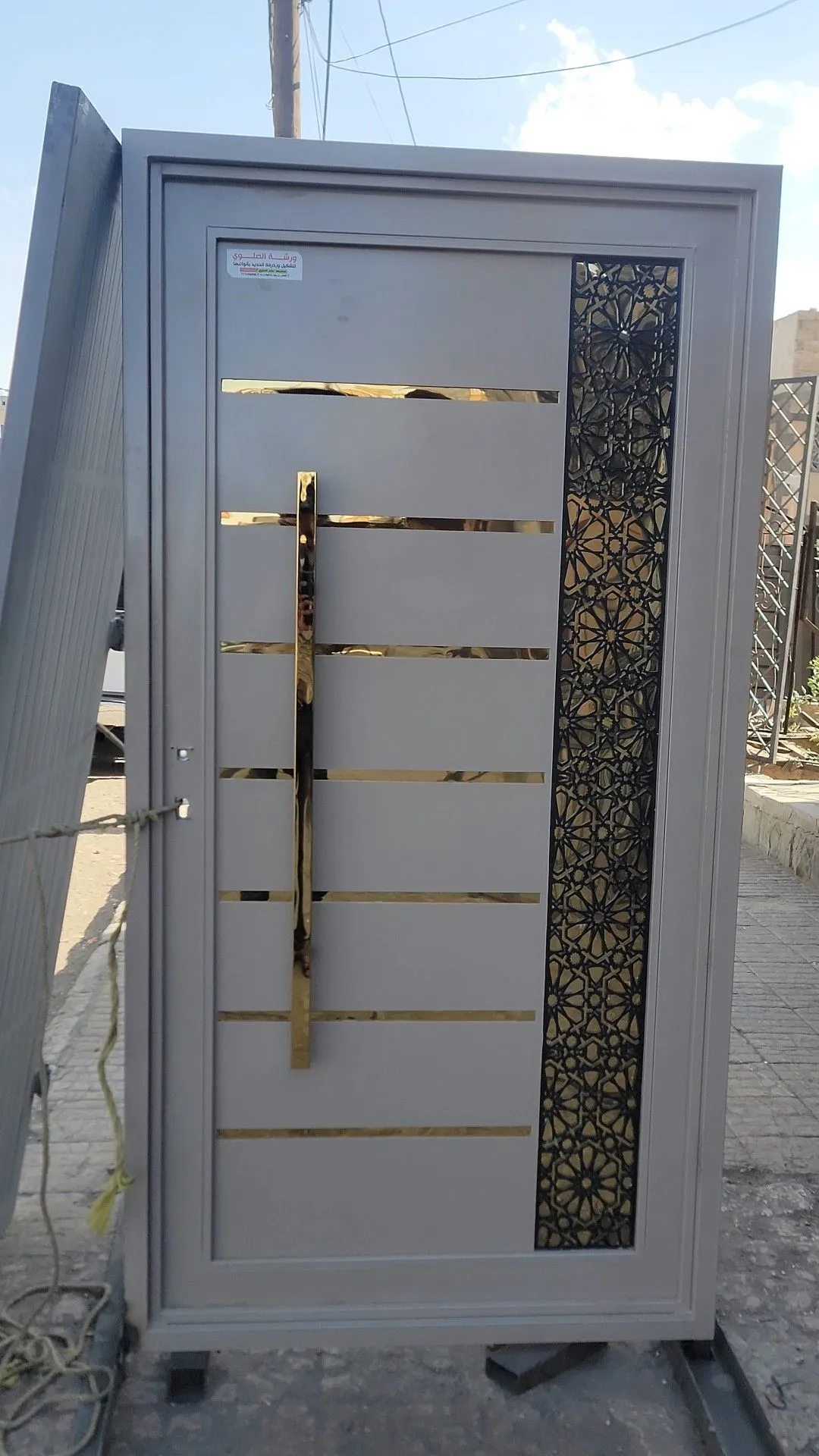 مظلات مواقف حي المز